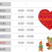 ヒメ日記 2025/12/08 23:31 投稿 長瀬ななえ ミセスレディ