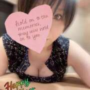 ヒメ日記 2026/01/01 07:01 投稿 長瀬ななえ ミセスレディ