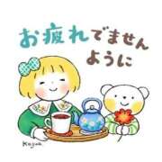 ヒメ日記 2026/02/08 18:31 投稿 長瀬ななえ ミセスレディ