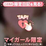ヒメ日記 2026/03/20 20:16 投稿 長瀬ななえ ミセスレディ