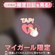 ヒメ日記 2026/03/25 20:01 投稿 長瀬ななえ ミセスレディ