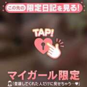 ヒメ日記 2026/03/26 08:01 投稿 長瀬ななえ ミセスレディ