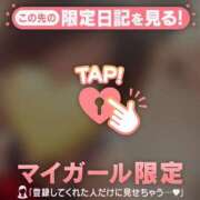 ヒメ日記 2026/03/27 14:01 投稿 長瀬ななえ ミセスレディ