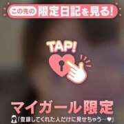 ヒメ日記 2026/03/28 05:16 投稿 長瀬ななえ ミセスレディ