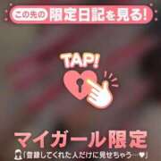 ヒメ日記 2026/03/28 08:16 投稿 長瀬ななえ ミセスレディ