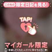 ヒメ日記 2026/03/28 11:31 投稿 長瀬ななえ ミセスレディ