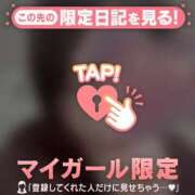 ヒメ日記 2026/03/28 23:16 投稿 長瀬ななえ ミセスレディ