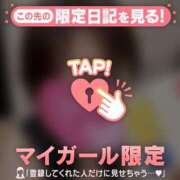 ヒメ日記 2026/03/29 01:16 投稿 長瀬ななえ ミセスレディ