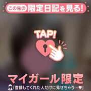 ヒメ日記 2026/03/29 01:31 投稿 長瀬ななえ ミセスレディ