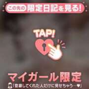 ヒメ日記 2026/04/04 17:01 投稿 長瀬ななえ ミセスレディ