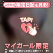 ヒメ日記 2026/04/04 17:16 投稿 長瀬ななえ ミセスレディ