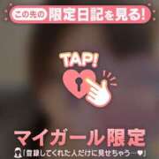 ヒメ日記 2026/04/05 11:31 投稿 長瀬ななえ ミセスレディ