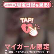 ヒメ日記 2026/04/06 20:16 投稿 長瀬ななえ ミセスレディ