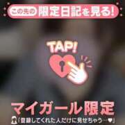 ヒメ日記 2026/04/07 18:31 投稿 長瀬ななえ ミセスレディ