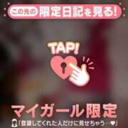 ヒメ日記 2026/04/07 20:31 投稿 長瀬ななえ ミセスレディ