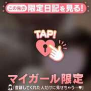 ヒメ日記 2026/04/08 21:01 投稿 長瀬ななえ ミセスレディ