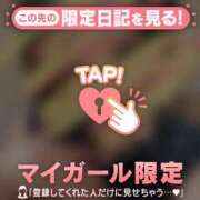 ヒメ日記 2026/04/10 16:16 投稿 長瀬ななえ ミセスレディ