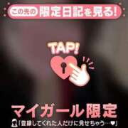 ヒメ日記 2026/04/11 11:31 投稿 長瀬ななえ ミセスレディ