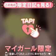 ヒメ日記 2026/04/11 19:16 投稿 長瀬ななえ ミセスレディ