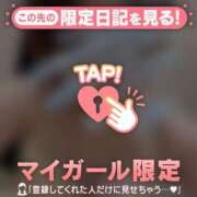 ヒメ日記 2026/04/11 19:31 投稿 長瀬ななえ ミセスレディ