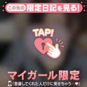 ヒメ日記 2026/04/17 17:31 投稿 長瀬ななえ ミセスレディ