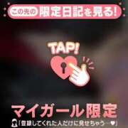 ヒメ日記 2026/04/18 11:31 投稿 長瀬ななえ ミセスレディ