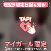 ヒメ日記 2026/04/19 12:31 投稿 長瀬ななえ ミセスレディ