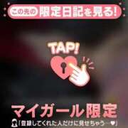 ヒメ日記 2026/05/15 07:16 投稿 長瀬ななえ ミセスレディ