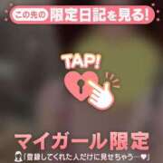 ヒメ日記 2026/05/17 09:16 投稿 長瀬ななえ ミセスレディ
