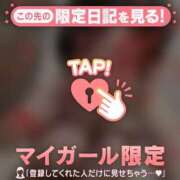 ヒメ日記 2026/06/06 08:31 投稿 長瀬ななえ ミセスレディ