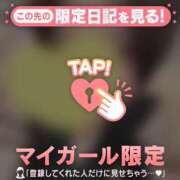 ヒメ日記 2026/06/09 08:01 投稿 長瀬ななえ ミセスレディ