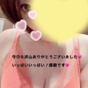 ヒメ日記 2026/07/11 17:16 投稿 長瀬ななえ ミセスレディ