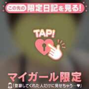ヒメ日記 2026/07/19 10:31 投稿 長瀬ななえ ミセスレディ
