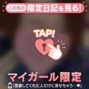 長瀬ななえ ??? ミセスレディ