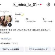 ヒメ日記 2025/11/20 10:20 投稿 望月れいな 金瓶梅(きんぺいぱい)(雄琴)