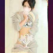 ヒメ日記 2025/12/07 00:04 投稿 望月れいな 金瓶梅(きんぺいぱい)(雄琴)