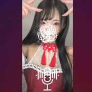 ヒメ日記 2026/01/06 17:15 投稿 望月れいな 金瓶梅(きんぺいぱい)(雄琴)