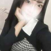 ヒメ日記 2026/02/12 16:14 投稿 望月れいな 金瓶梅(きんぺいぱい)(雄琴)