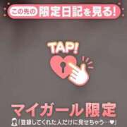 ヒメ日記 2026/01/10 15:13 投稿 かずは デリヘルパラダイス