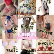 ヒメ日記 2025/10/09 16:21 投稿 アリス【ド変態×AV級の衝撃】 Mode（モード）◆理想の彼女◆