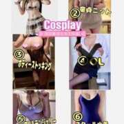 ヒメ日記 2026/03/23 17:01 投稿 アリス【ド変態×AV級の衝撃】 Mode（モード）◆理想の彼女◆