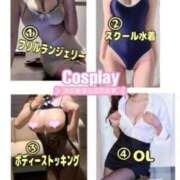 ヒメ日記 2026/04/26 11:11 投稿 アリス【ド変態×AV級の衝撃】 Mode（モード）◆理想の彼女◆