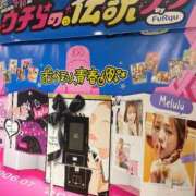 ヒメ日記 2025/12/22 21:05 投稿 かんな♪ プリティーガール