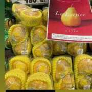 ヒメ日記 2025/12/28 19:40 投稿 かんな♪ プリティーガール