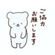 ヒメ日記 2026/03/01 07:25 投稿 かんな♪ プリティーガール