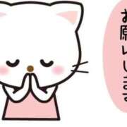 ヒメ日記 2026/03/05 08:25 投稿 かんな♪ プリティーガール