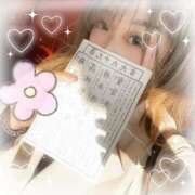 ヒメ日記 2026/04/16 10:15 投稿 かんな♪ プリティーガール