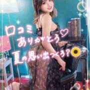 かんな♪ 【お礼写メ日記】 プリティーガール