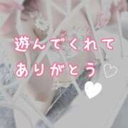 ツグミ お礼💌Hさま いたずらバニーちゃん