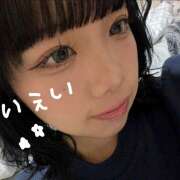 ヒメ日記 2025/11/27 17:09 投稿 くるみ mu-mii神田店（ムーミー神田店）